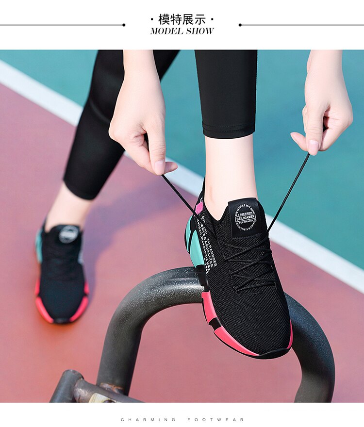 Zapatillas transpirables para correr, fondo plano